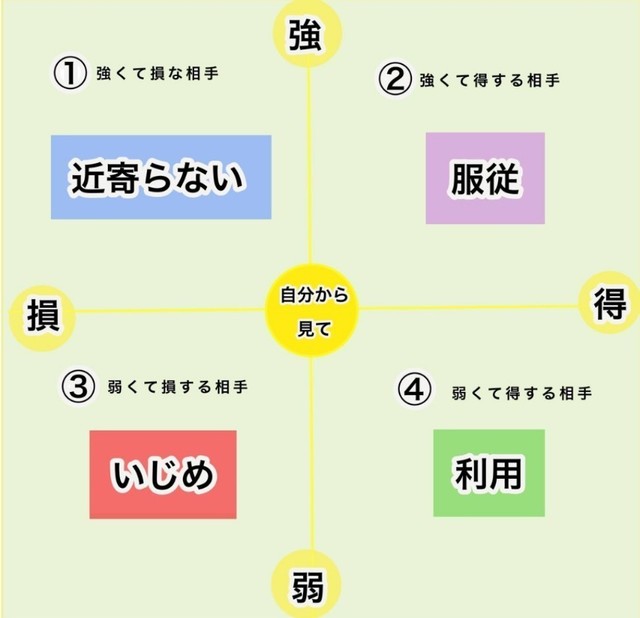 Screenshot_20211218-080334_Twitter.jpg